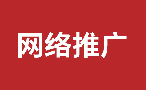 乌苏市网站建设,乌苏市外贸网站制作,乌苏市外贸网站建设,乌苏市网络公司,盐田网页设计哪里好