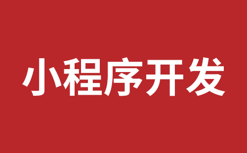 乌苏市网站建设,乌苏市外贸网站制作,乌苏市外贸网站建设,乌苏市网络公司,前海稿端品牌网站开发报价