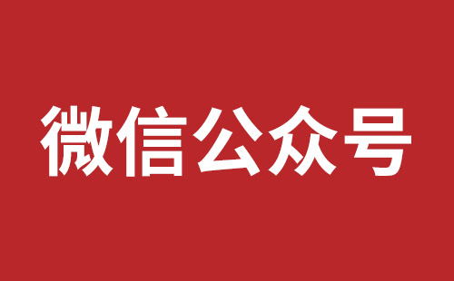 乌苏市网站建设,乌苏市外贸网站制作,乌苏市外贸网站建设,乌苏市网络公司,松岗营销型网站建设报价